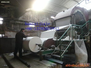 1880型高速衛生紙機 大圖