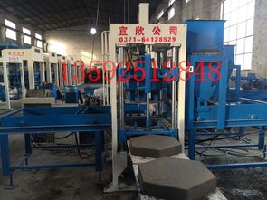 供應(yīng)3 15免燒磚機 水泥磚機設(shè)備